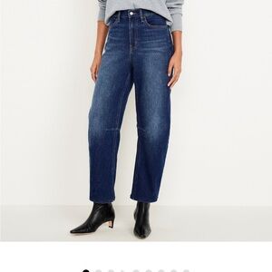 Old Navy Barrel Jean - Tall